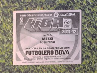 2011-12 LIGA ESTE - LEO MESSI FC BARCELONA #15