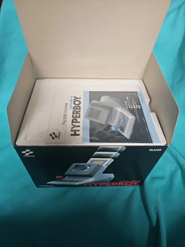Konami HyperBoy para Game Boy