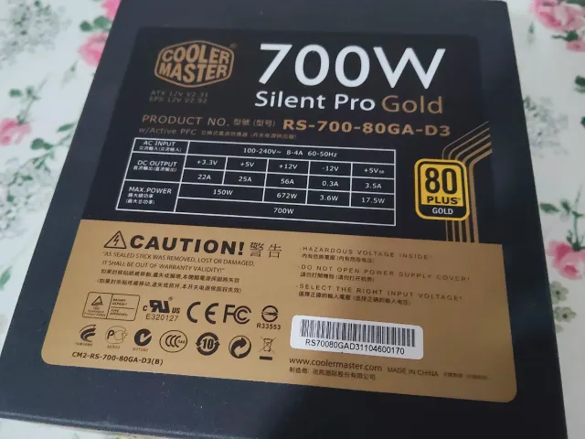 Fuente Alimentación Cooler Master 700W Gold