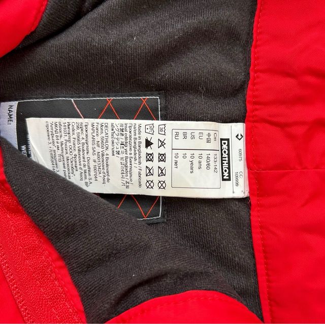 Pantalon de esqui rojo (10 años)