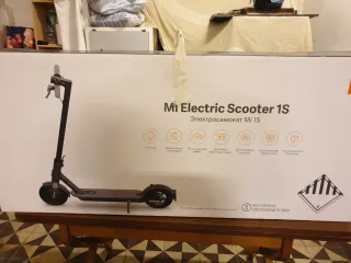 Patinete Eléctrico Xiaomi