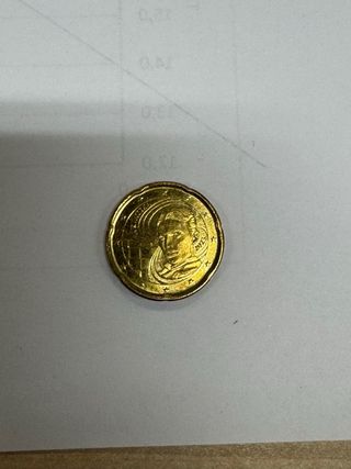 Moneta 0.20 cent.euro Croazia 2023