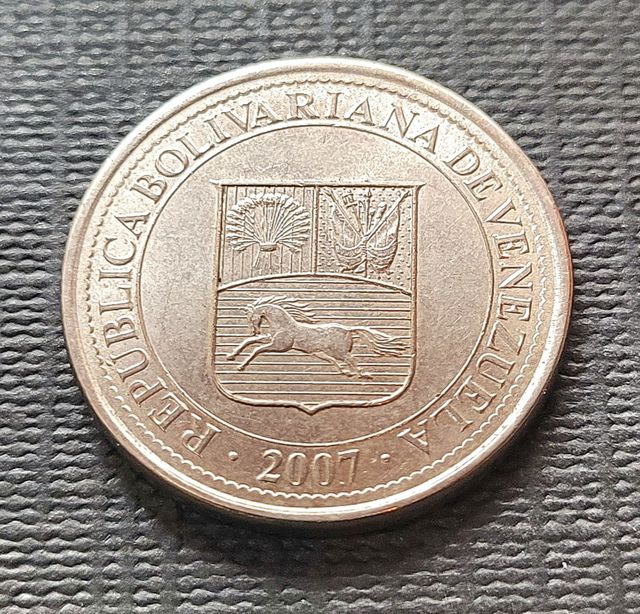Moneda 50 Céntimos Venezuela 2007