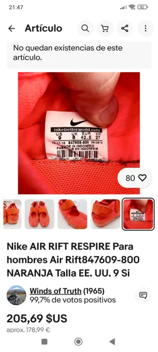 Nike Air rift Tabi Zapatillas Deportivas