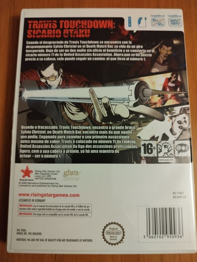 No More Heroes - Nintendo Wii