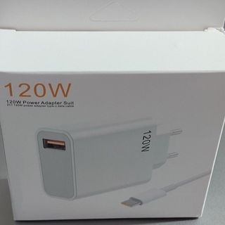 Cargador 120W y Cable USB C compatible Xiaomi
