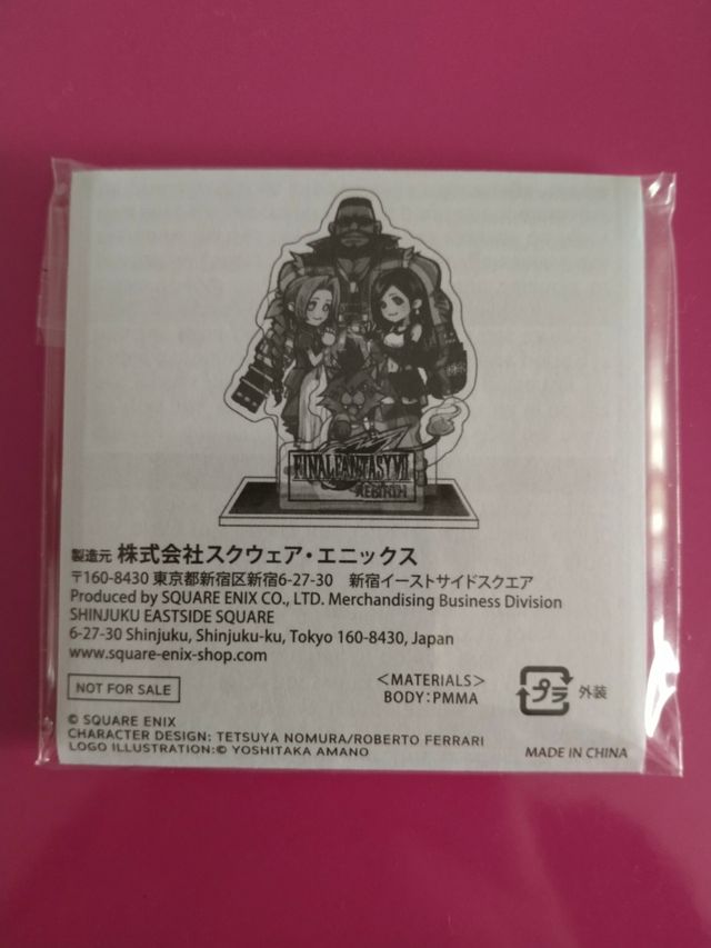Figura Final Fantasy VII Rebirth