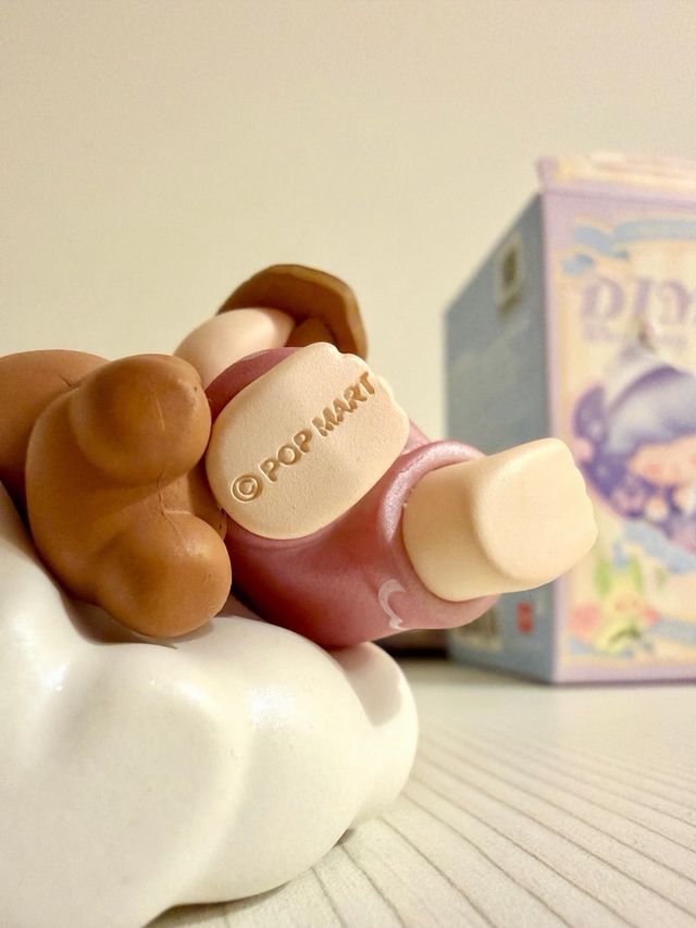 Figurita Dimoo- Bear Guardian (Weaving wonders)