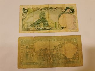 Banconote Iran + Siria