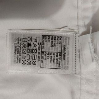 Kimono Karate (solo parte superior)