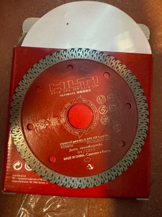Disco Hilti DC-D SPX 125mm para gres