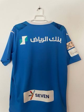 Camiseta Al Hilal 23/24 Puma
