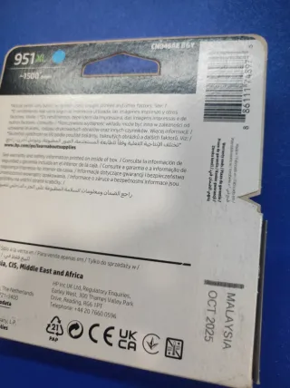 Cartucho Tinta HP 951XL Cyan