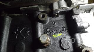 BLOQUE AUDI A4 BERLINA (B5)