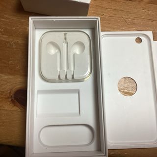 iPhone 6 Blanco Dorado rebajado