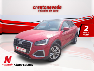 💥 Desde 359€ al mes ¡sin pagar entrada! 🚗