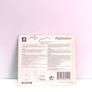 PlayStation 1 Memory Card SCPH-1020 E Grigia