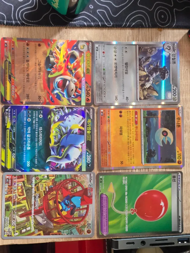 6 Cartas Pokémon Mega Brave