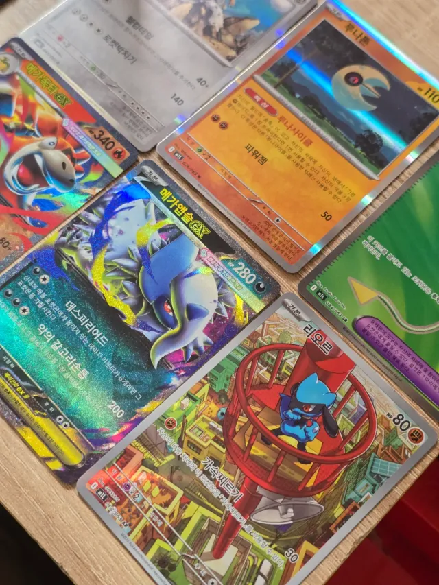 6 Cartas Pokémon Mega Brave