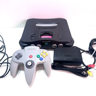 Nintendo 64 Console N64 Grigia e Nera