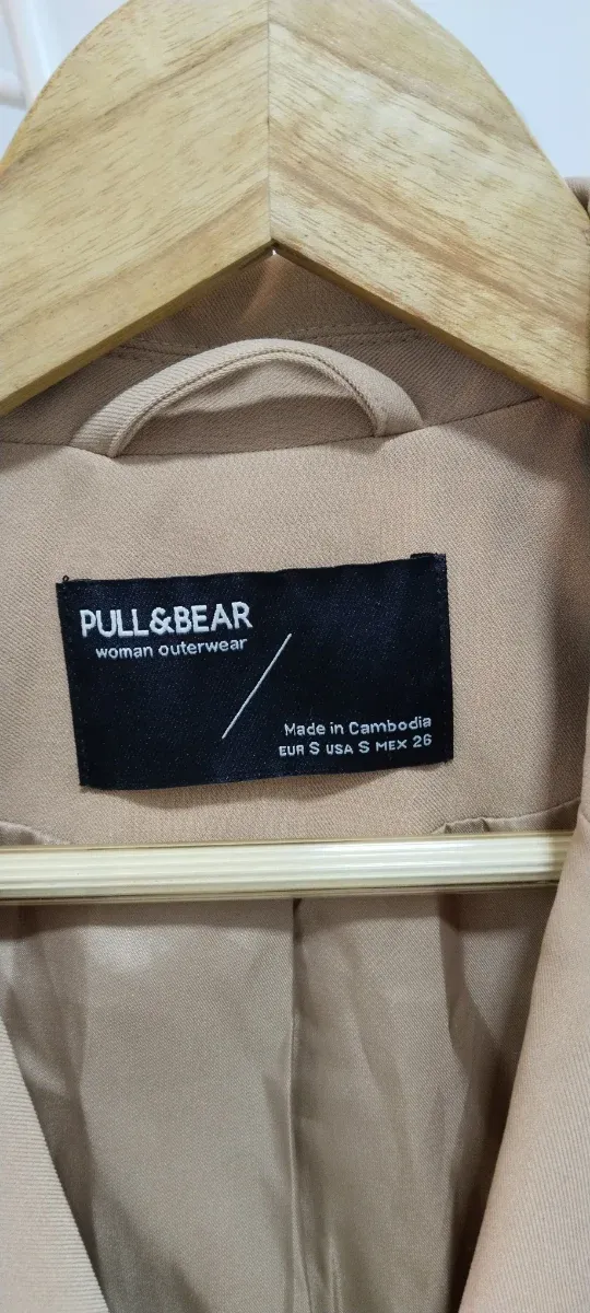 Chaqueta Pull&Bear Beige Doble Botonadura