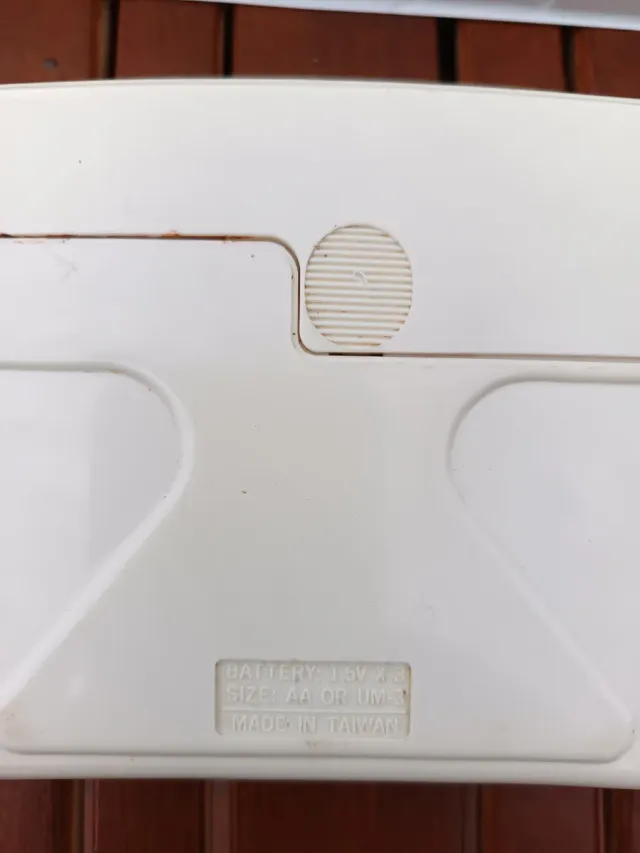 Maquinita Chameleon FG-162 15 en 1