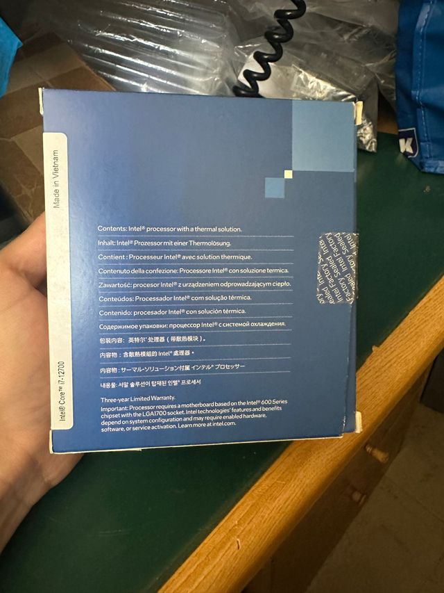 Procesador Intel Core i7-12700 2.1 GHz