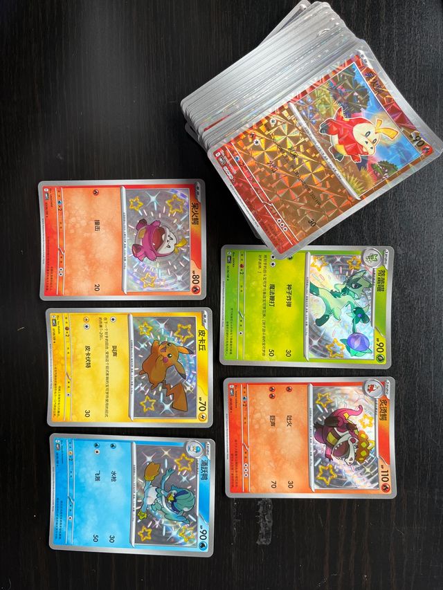 Lote Cartas Pokémon Gem Pack