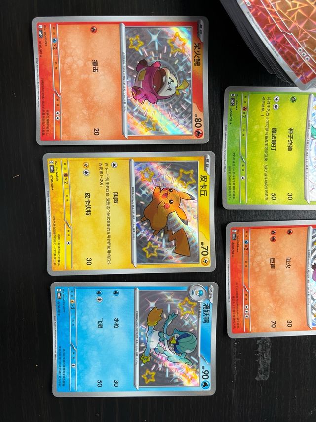 Lote Cartas Pokémon Gem Pack