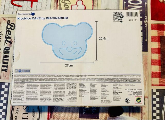 Molde Silicona Kiconico SIN ESTRENAR