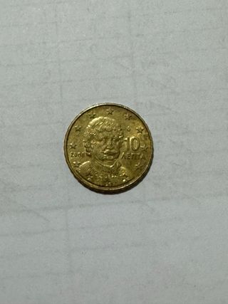 Monete 0.10 cent.euro Grecia vari anni