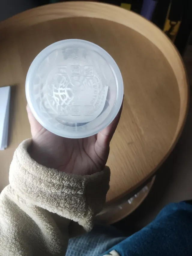 Botella GBEST Gaming Formula Shaker Nuevo