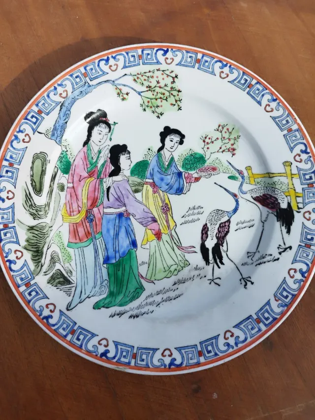 Plato decorativo chino porcelana