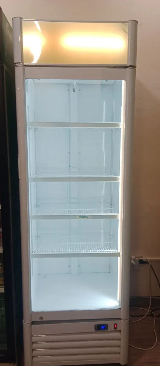 Nevera expositora blanca