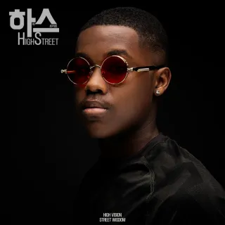 Gafas HighStreet Redondas Doradas