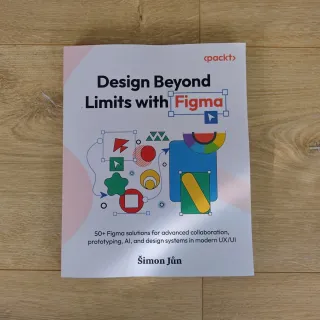 Design Beyond Limits with Figma