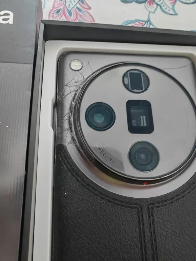 Oppo Find X7 Ultra LEER