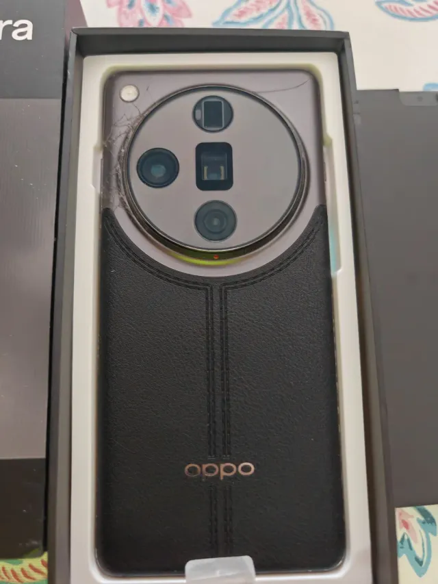 Oppo Find X7 Ultra LEER