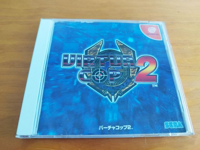 Virtua Cop 2 Dreamcast Sega