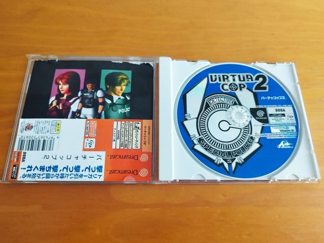 Virtua Cop 2 Dreamcast Sega