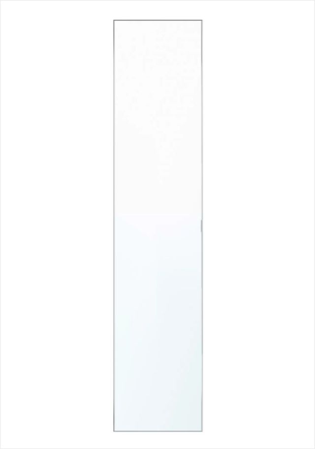 Puertas Espejo Armario Aheim 229x50cm NUEVAS