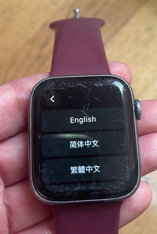 Apple Watch Series 5 GPS 44mm