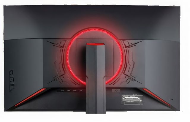 Monitor Gaming Cortek 32 QHD 144Hz
