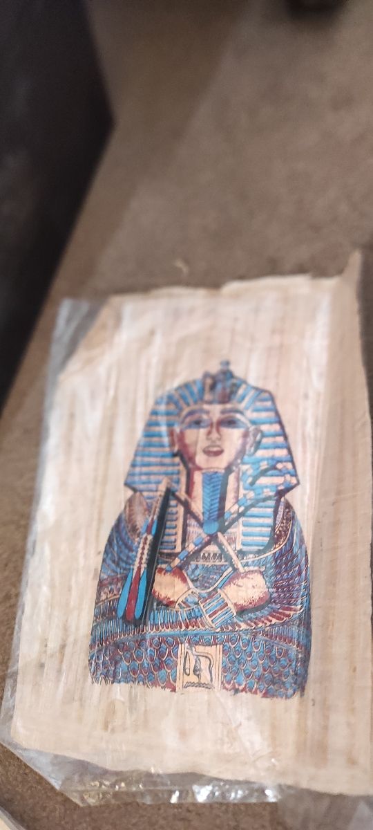 Papiro Egipcio Rey Tutankamón