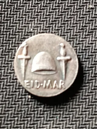 Lote cinco monedas antiguas Grecia (Réplicas)