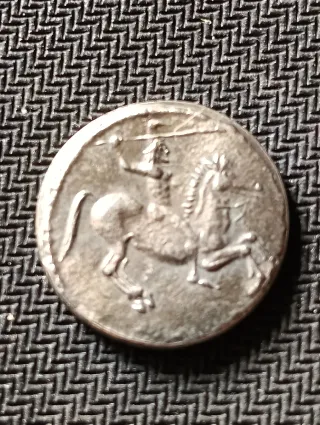 Lote cinco monedas antiguas Grecia (Réplicas)