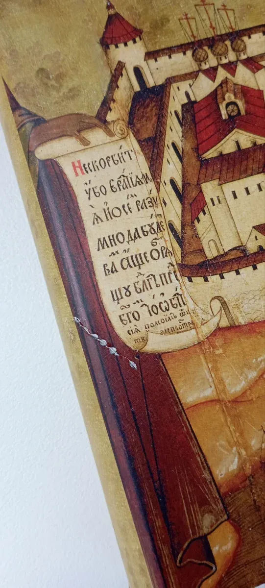 El último Catón / The Last Cato (Spanish Edition)