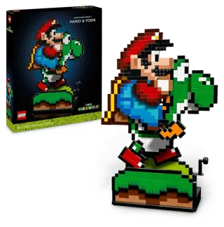 LEGO Super Mario World Mario & Yoshi. W19Y6428