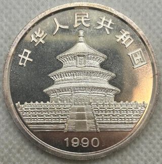 Moneda Panda China 10 Yuan 1990 1 Oz Plata