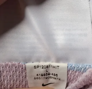 Camiseta FC Barcelona 2011-2012 MESSI Nike L niño